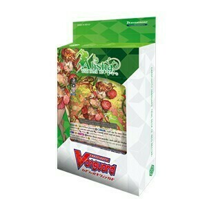 Trial Decks