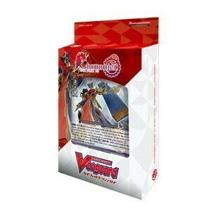Trial Decks