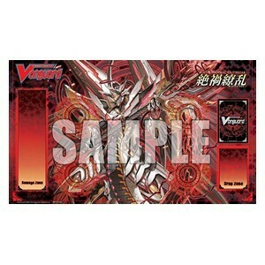 Catastrophic Outbreak: Tapete "Star-vader, Chaos Breaker Dragon"
