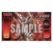 Catastrophic Outbreak: Tapete "Star-vader, Chaos Breaker Dragon"