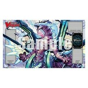 Blue Storm Armada: Tapete "Blue Storm Dragon, Maelstrom"