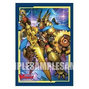 70 Interdimensional Dragonknight, Lost Legend Sleeves