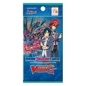 Sobre de Divine Dragon Caper