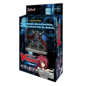 Trial Deck: Purgatory Revenger