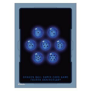 Expansion Set: Special Anniversary Box 2021: Black Star Dragon Balls Sleeves