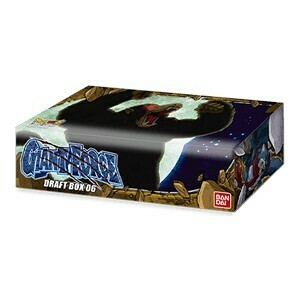 Draft Box 06: Giant Force
