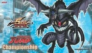 Tapete Dark End Dragon SJC