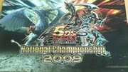 Tapete Judgment Dragon & Dark Armed Dragon National Championship 2009