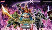 WCQ 2011 Participation "Legendary Six Samurai" Playmat