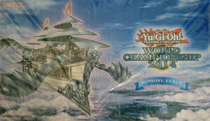 World Championship 2014: Tapete Leonardo's Silver Skyship