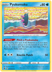 Pyukumuku [Spingivia un Pyukumuku | Noccapugno]