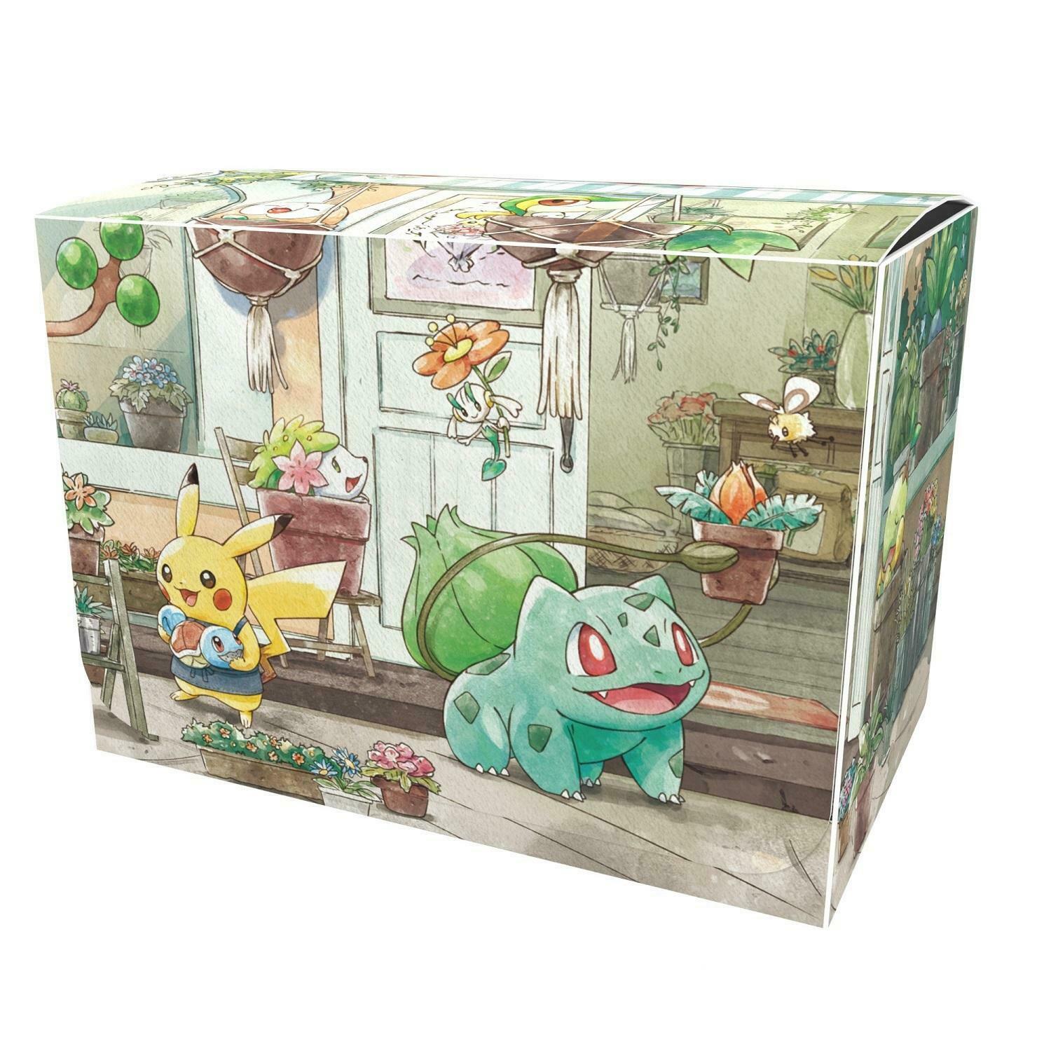 Fusion Arts: Deck Box Grassy Gardening Double