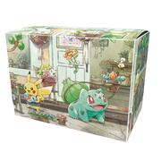 Fusion Arts: Deck Box Grassy Gardening Double