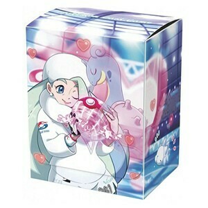 Deck Box Melony