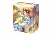 Deck Box Sonia