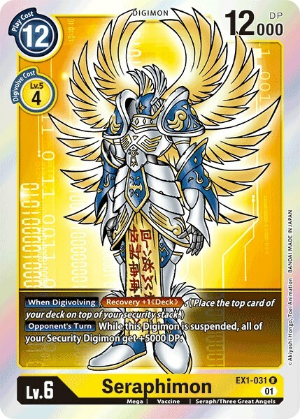 Seraphimon Card Front