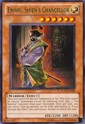 Enishi, Shien's Chancellor Card Front