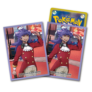 POKÉMON TRAINERS Off Shot! | "Leon" Sleeves
