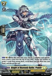 Knight of Heavenly Bullet, Proklis