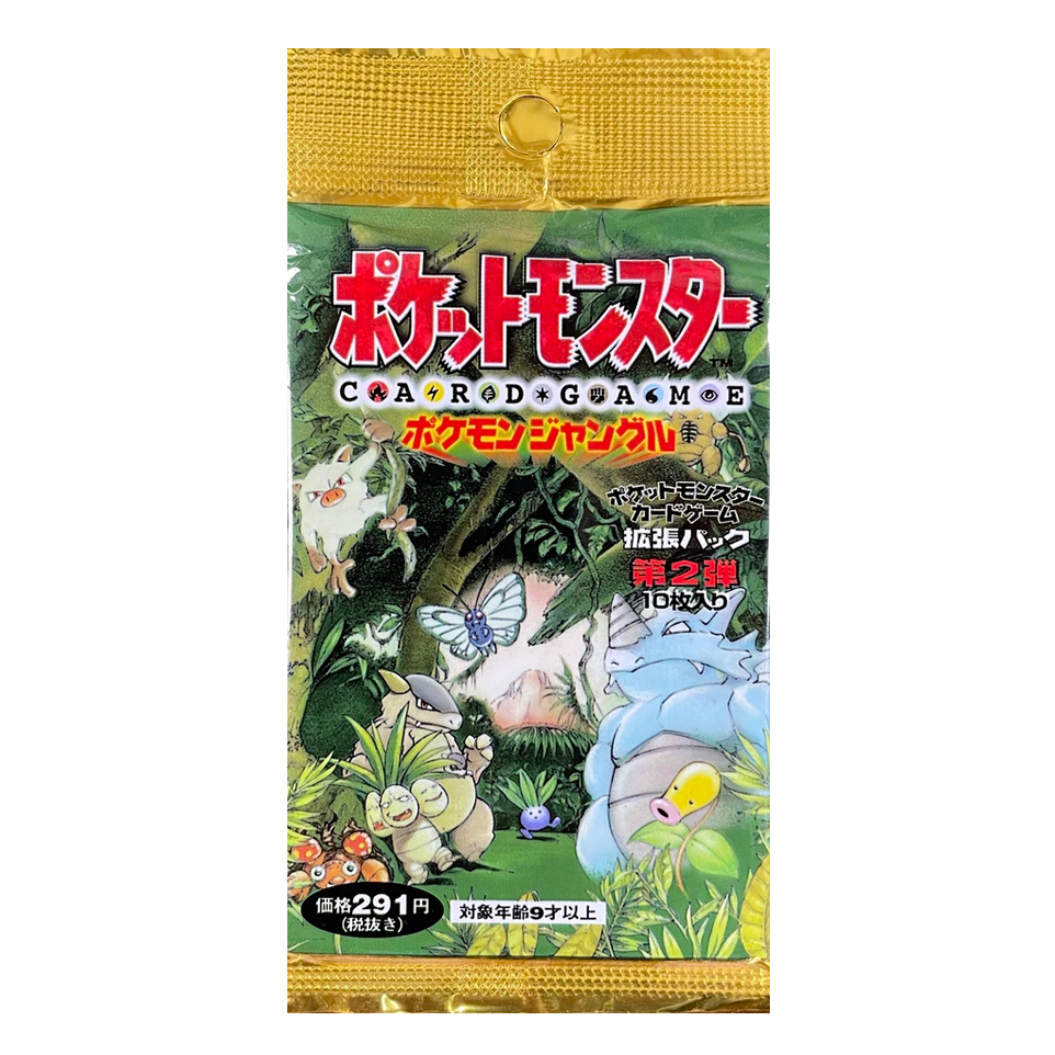 Sobre de Pokémon Jungle
