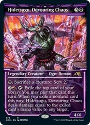 Hidetsugu, Caos Divoratore