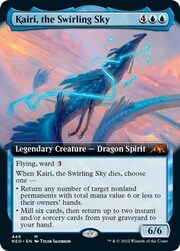 Kairi, il Cielo Turbinante