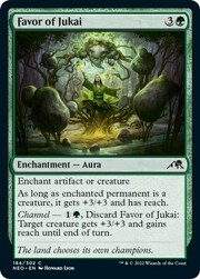 Favor de Jukai