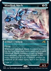 Mecha del Legame Mentale