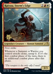 Raiyuu, Lama della Tempesta