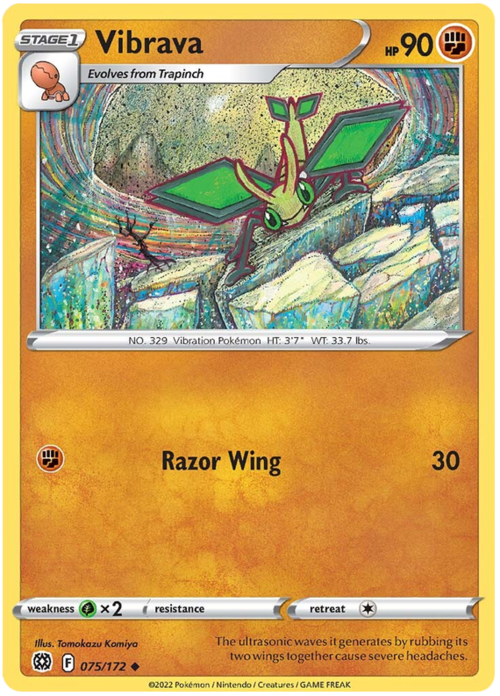 Vibrava Card Front