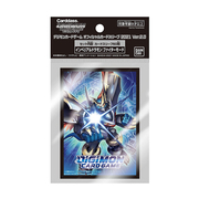 Imperialdramon Fighter Mode Sleeves