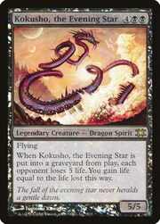Kokusho, la Stella della Sera