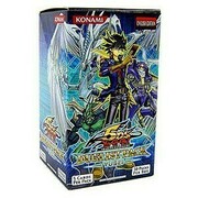 Caja de sobres de Duelist Pack: Yusei Fudo