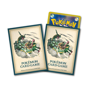 Fundas Pikachu Adventure: Pikachu & Rayquaza