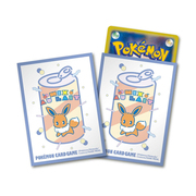 Fundas Mix Au Lait