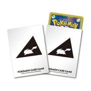 Fundas Pro Pikachu Ver. 2