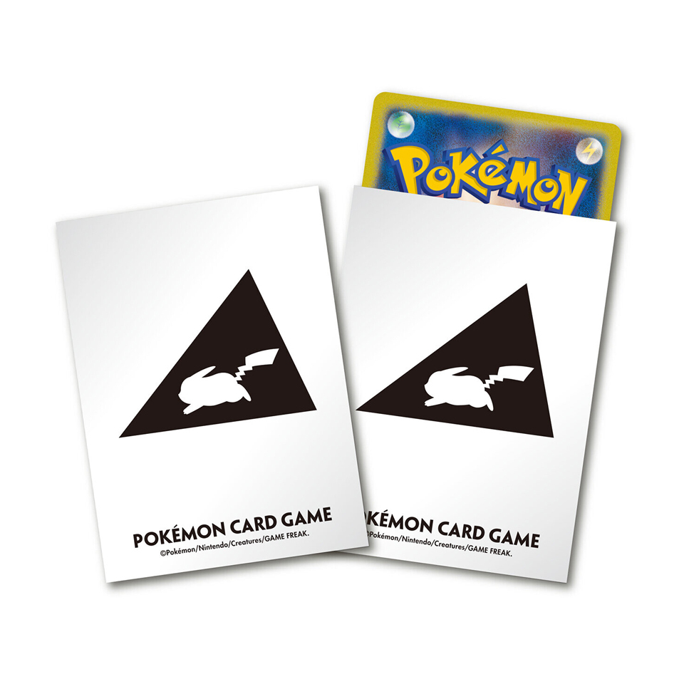 Fundas Pro Pikachu Ver. 2
