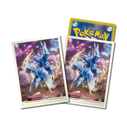 Fundas Dialga Origin Forme