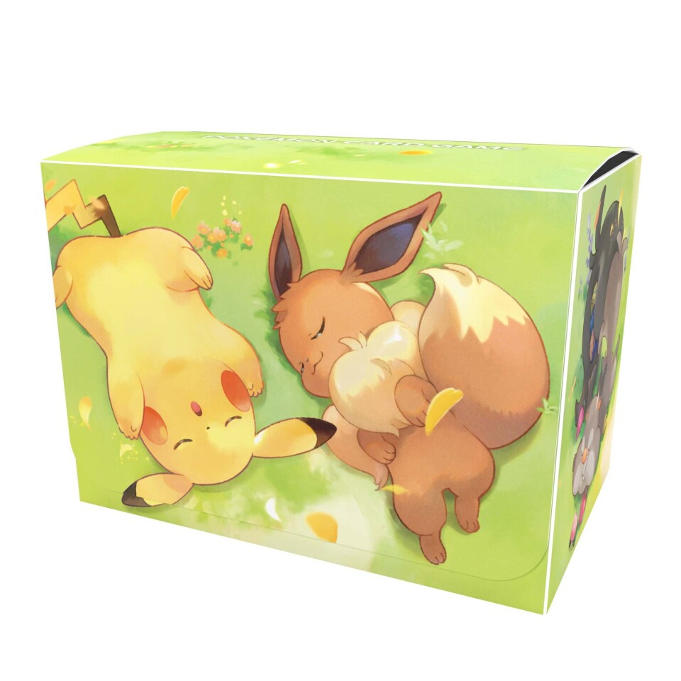 Good Night Everyone! Deck Box
