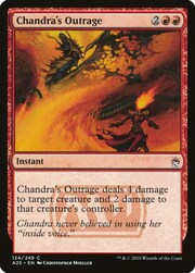 Sdegno di Chandra