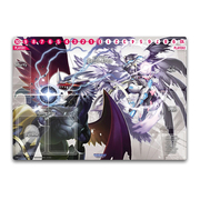 ST-10: Starter Deck Another World Tactician Playmat