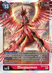Zhuqiaomon