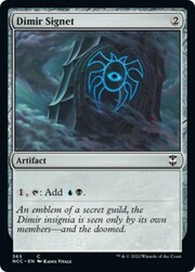 Sigillo Dimir