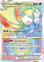 Lilligant di Hisui V ASTRO [Parallel Spin | Star Perfume]