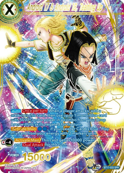 Android 17 & Android 18, Teaming Up Card Front