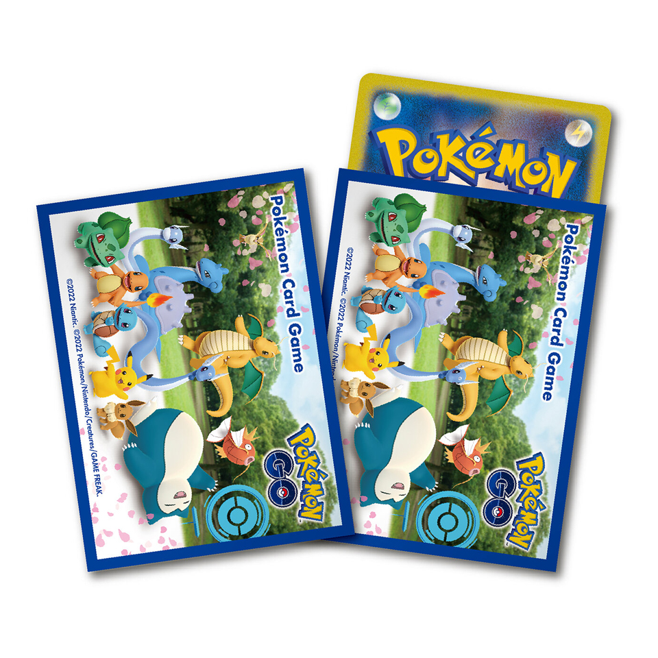 Fundas Pokémon GO Enhanced Expansion Pack: Let's GO