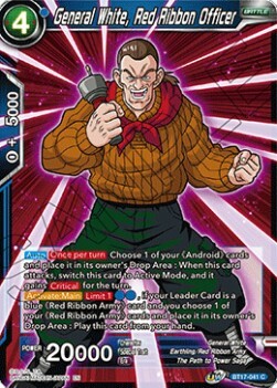 General White, Red Ribbon Officer Card Front