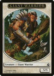 Guerriero Gigante