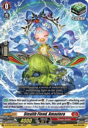 Stealth Fiend, Amaviera Card Front