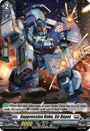Suppression Robo, Sir Repel Card Front